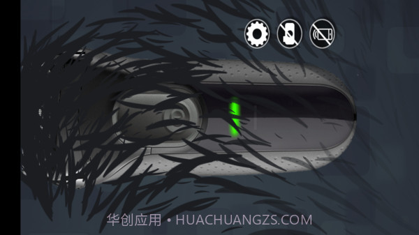 剃须刀模拟器截图3 剃须刀模拟器截图3