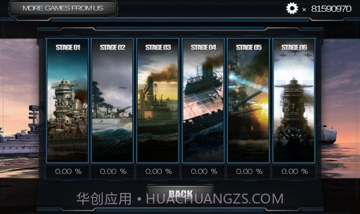 战舰召唤:战争使命截图5 战舰召唤:战争使命截图5