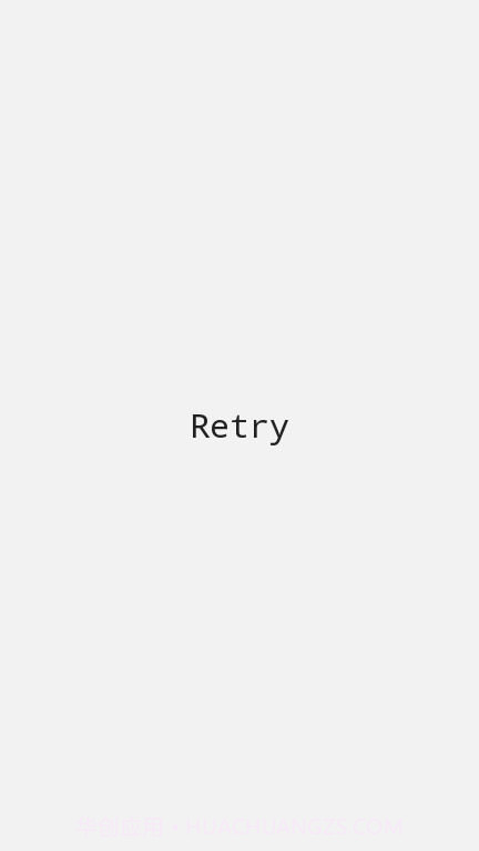 截图助手手机版截图1 截图助手手机版截图1