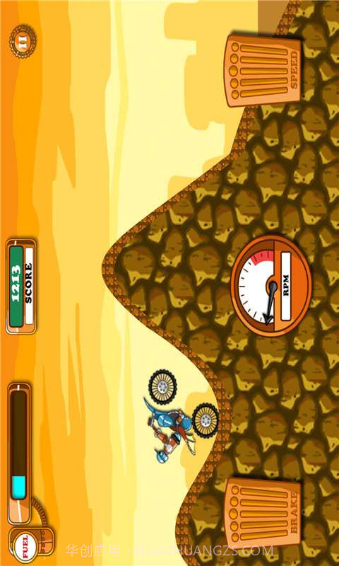 爬坡游戏截图5