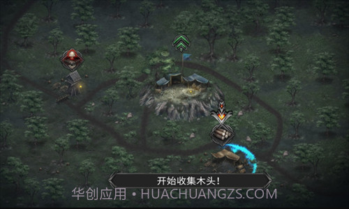 艾文镇崛起截图3