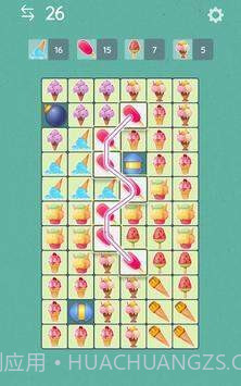 瓷砖平行链接截图1