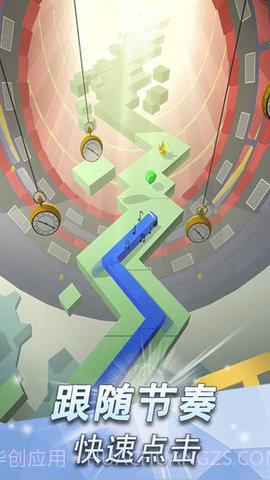 跳舞的线饭制截图1