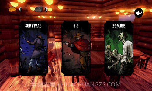 一枪必杀(ONESHOT)截图4