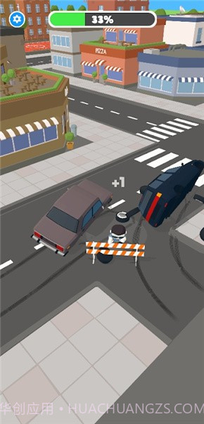 交通管制截图2 交通管制截图2