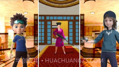 可怕的老师截图1