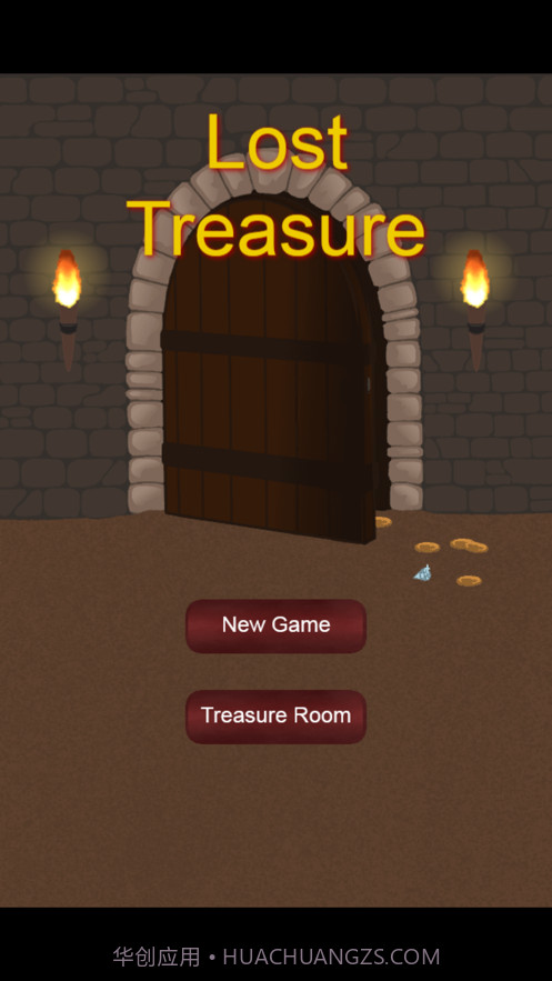 遗失秘宝小截图3