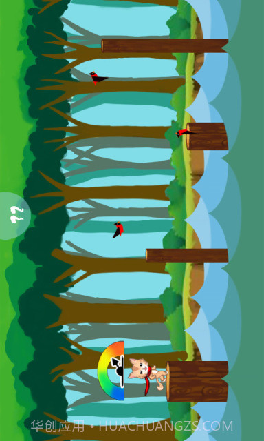 喵星人酷跑截图3