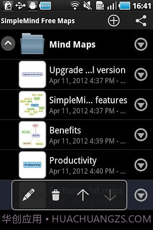 SimpleMind Free mind map...截图3