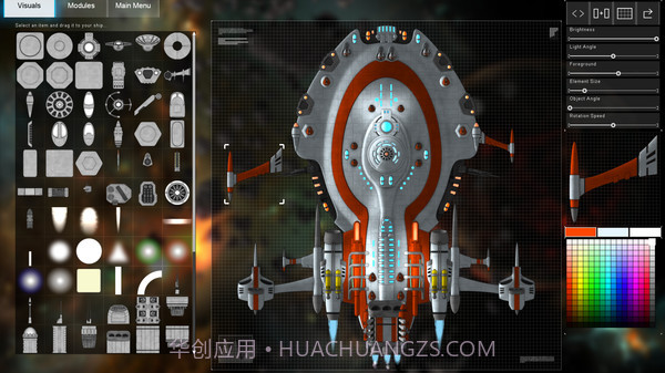 无厘头太空战役官网版截图1