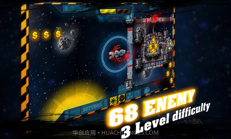 星球大战 Planet Warz截图1