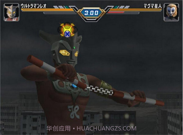 奥特曼格斗进化3全人物解锁存档截图1 奥特曼格斗进化3全人物解锁存档截图1