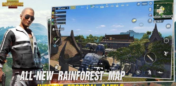 Subwayescape截图3 Subwayescape截图3