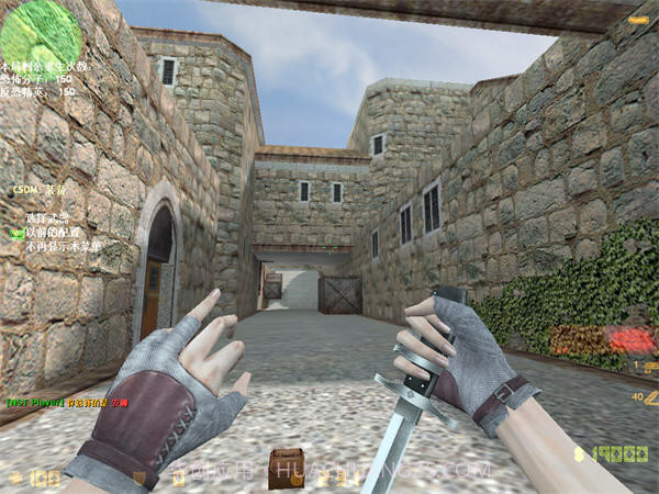 CSOL单机版增强普及版V2.3截图1