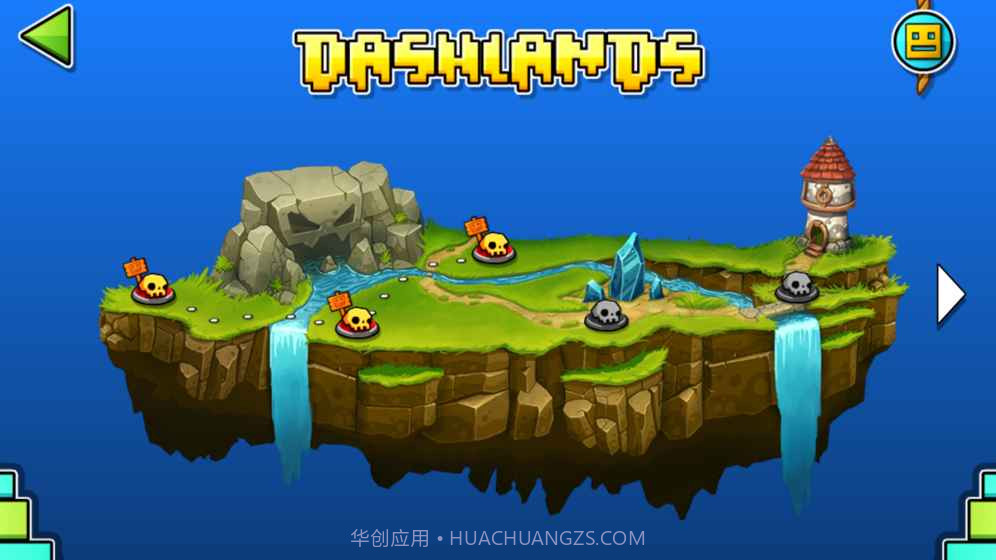 几何冲刺世界截图3 几何冲刺世界截图3