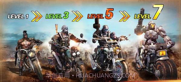 我的使命全面征服截图2