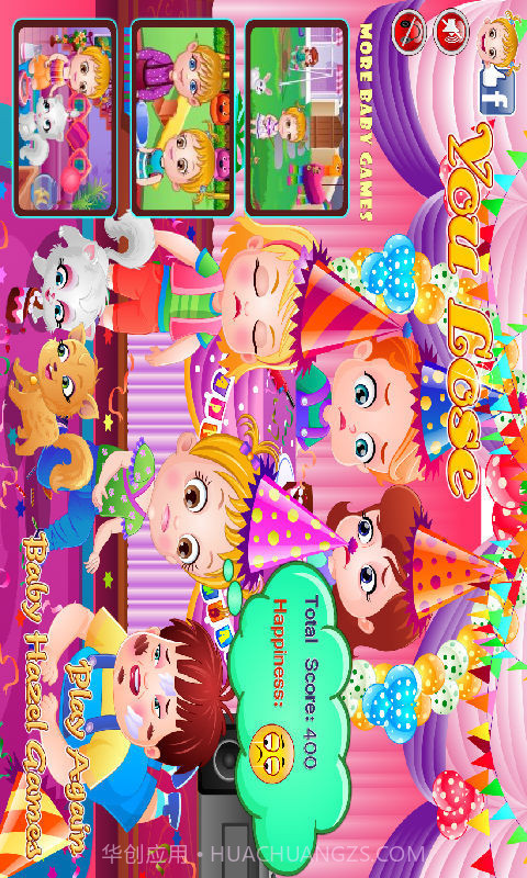 可爱宝贝过生日截图5 可爱宝贝过生日截图5