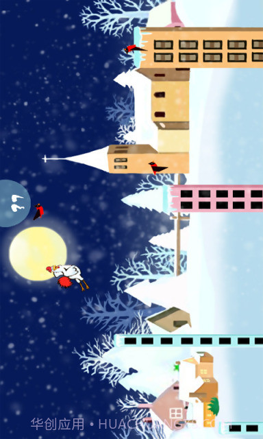 喵星人酷跑截图1