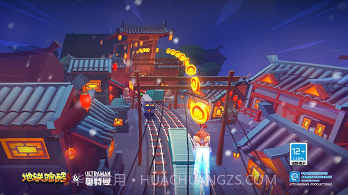 Subwaysurf超级杰克版截图2 Subwaysurf超级杰克版截图2