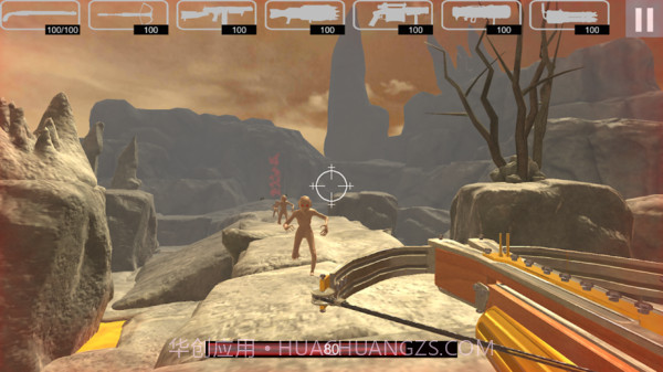 地狱毁灭者截图3