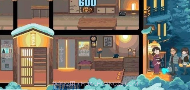 Subwayescape截图1 Subwayescape截图1