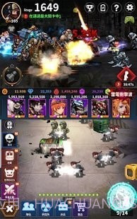 机甲军团丧尸围城截图2 机甲军团丧尸围城截图2