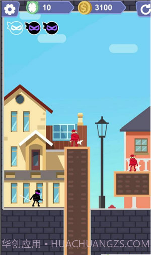 最后一个忍者截图2