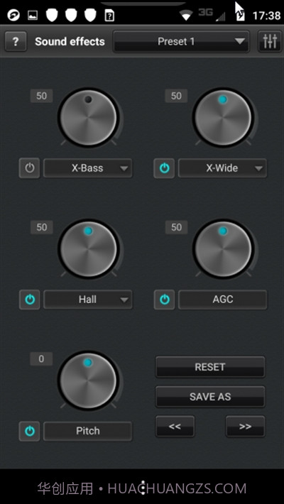 jetAudioPlus最新正式版截图4