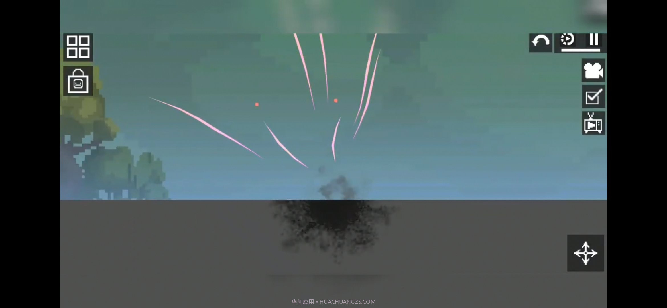 甜瓜游乐场18.0概念版截图4