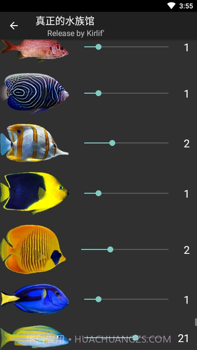 真正的水族馆Therealaquarium动态壁纸截图2