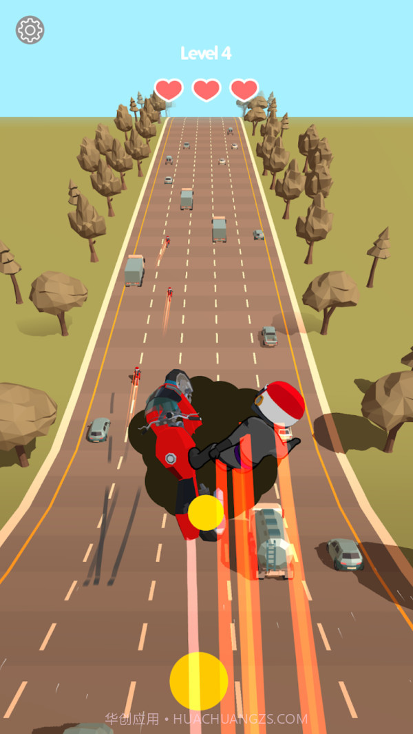 我就是英雄截图1