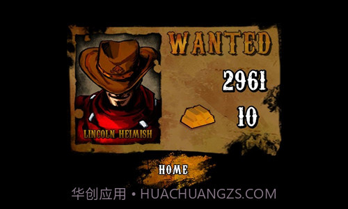 一枪必杀(ONESHOT)截图1