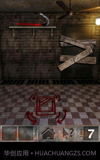 100僵尸大逃亡截图7