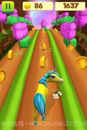 独角马疯狂跑酷截图1