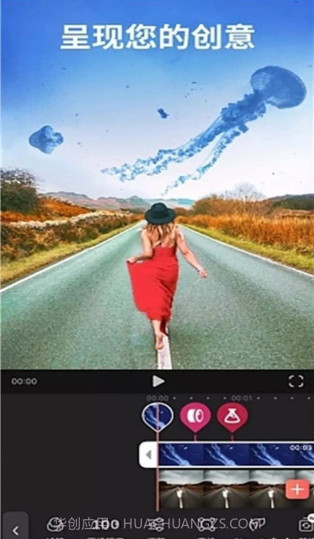 快剪辑录屏截图1 快剪辑录屏截图1