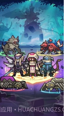 转生成为魔物内置菜单截图1