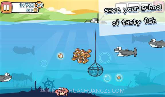 美味的鱼 Tasty Fish截图4