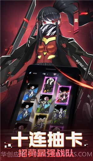 代号弥弥尔截图2