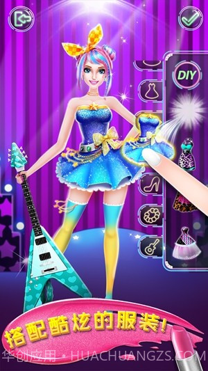 高中乐队明星截图4