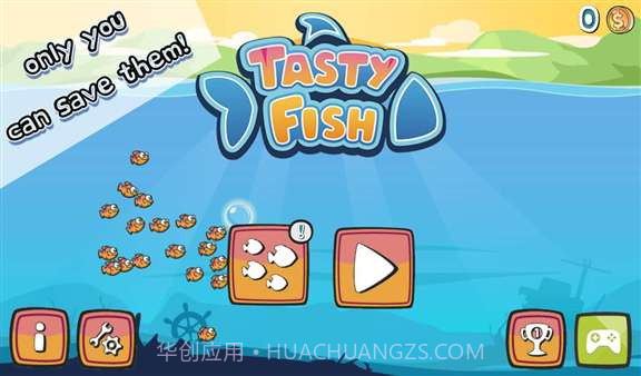 美味的鱼 Tasty Fish截图2