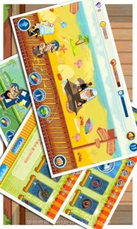 黑道统治者截图1