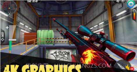 3D真实感狙击手模拟器截图3