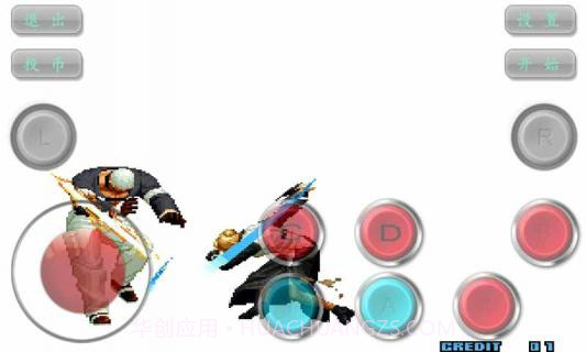 拳皇2002APP截图3