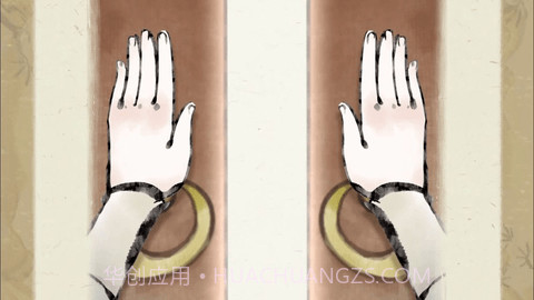 佳期：团圆截图3