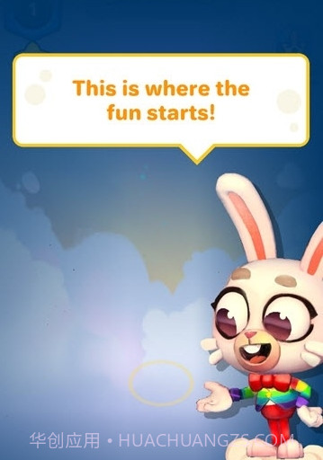 危险彩虹游戏截图1