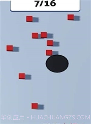 立方体破坏者截图1