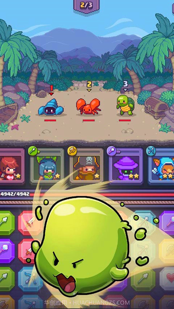 迷你勇士历险截图4