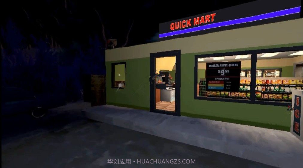 恐怖夜班手机版截图2 恐怖夜班手机版截图2