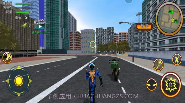 奥特曼绳索英雄游戏截图3