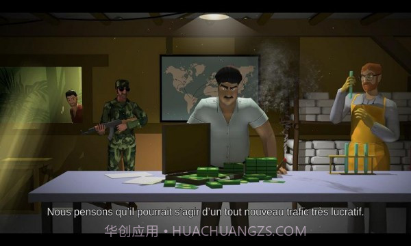 布雷克卡特尔截图1